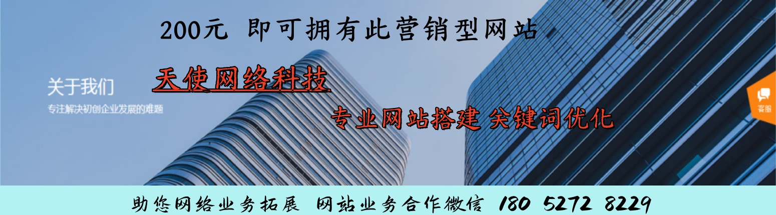 二手叉車維修